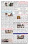 VISHWA KANNADI 20.05.2023-page-002